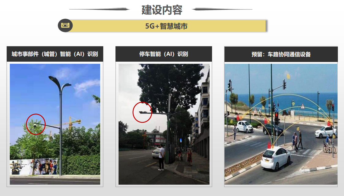 微信截图_20220325130224.png