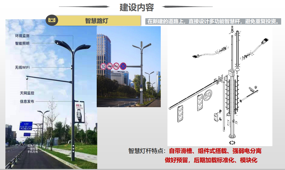 微信截图_20220325130202.png