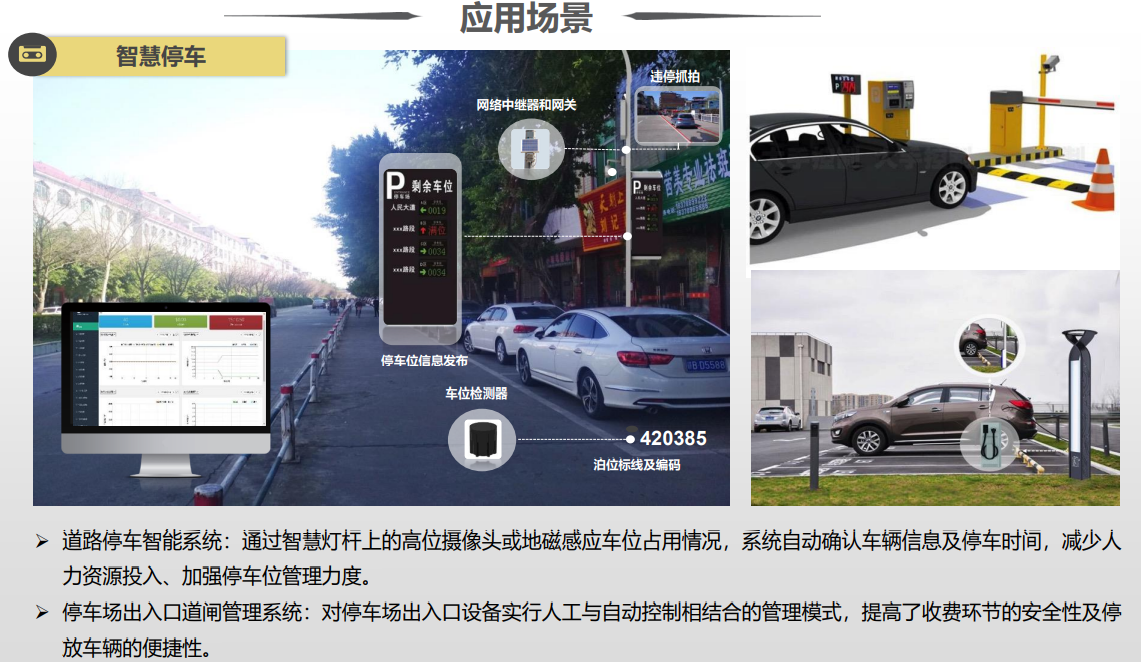 微信截图_20220325134454.png
