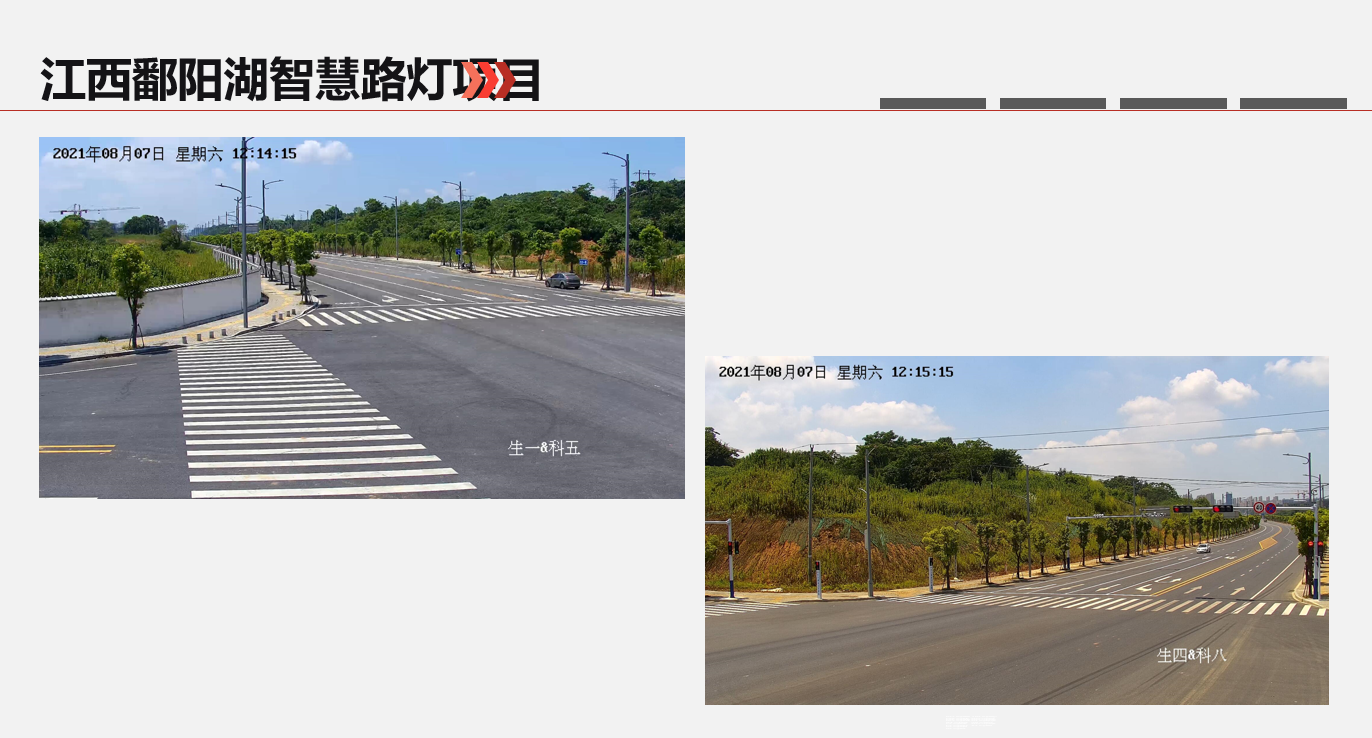 QQ截图20220327143305.png