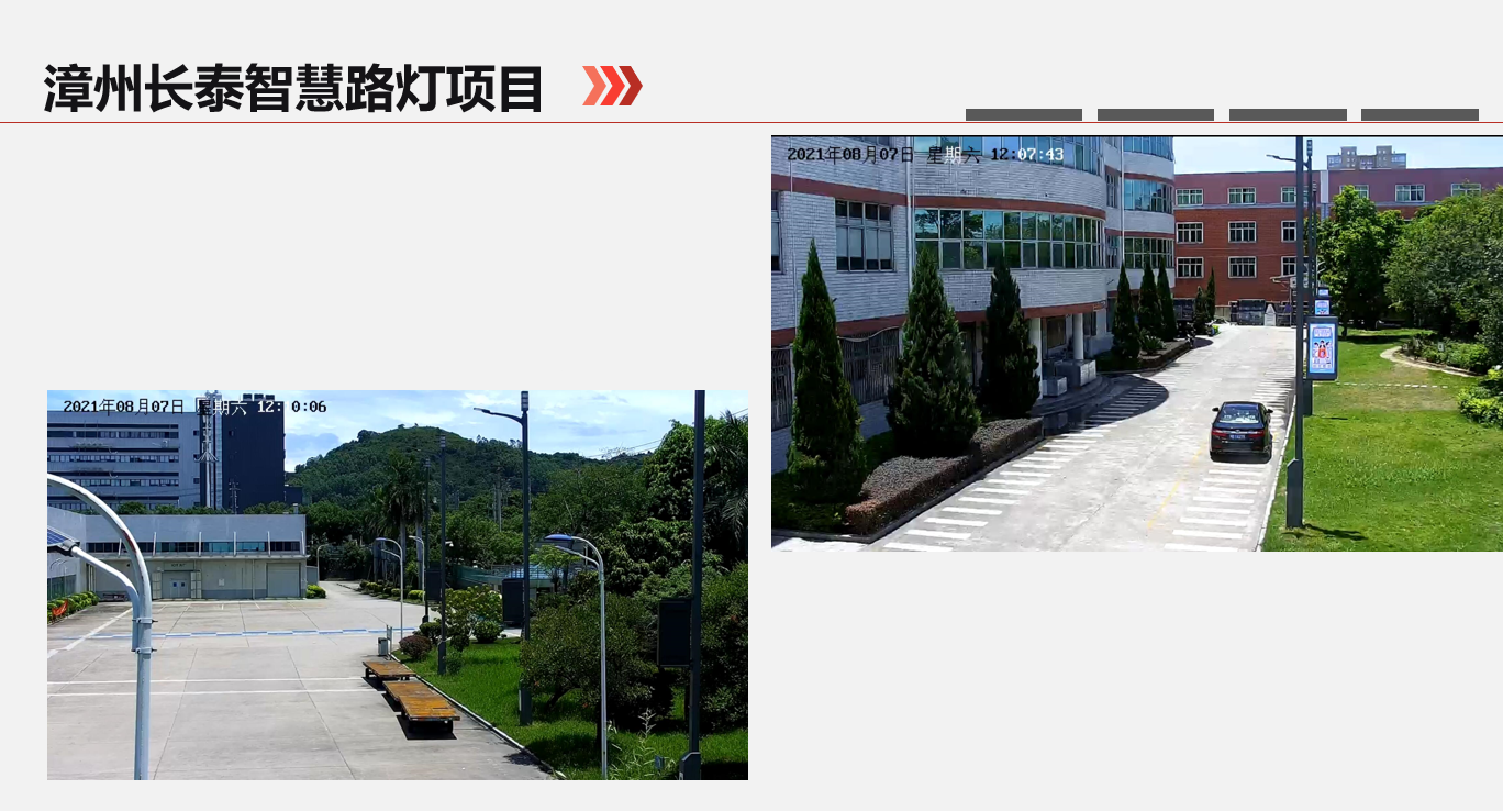 QQ截图20220327143339.png