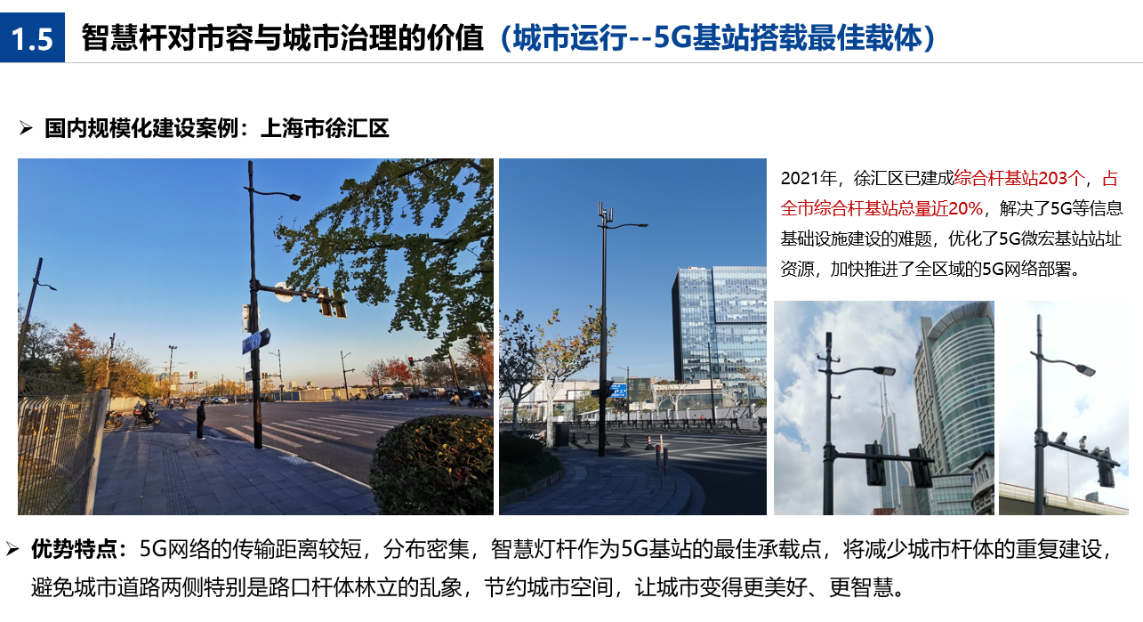 QQ截图20220329093707.png