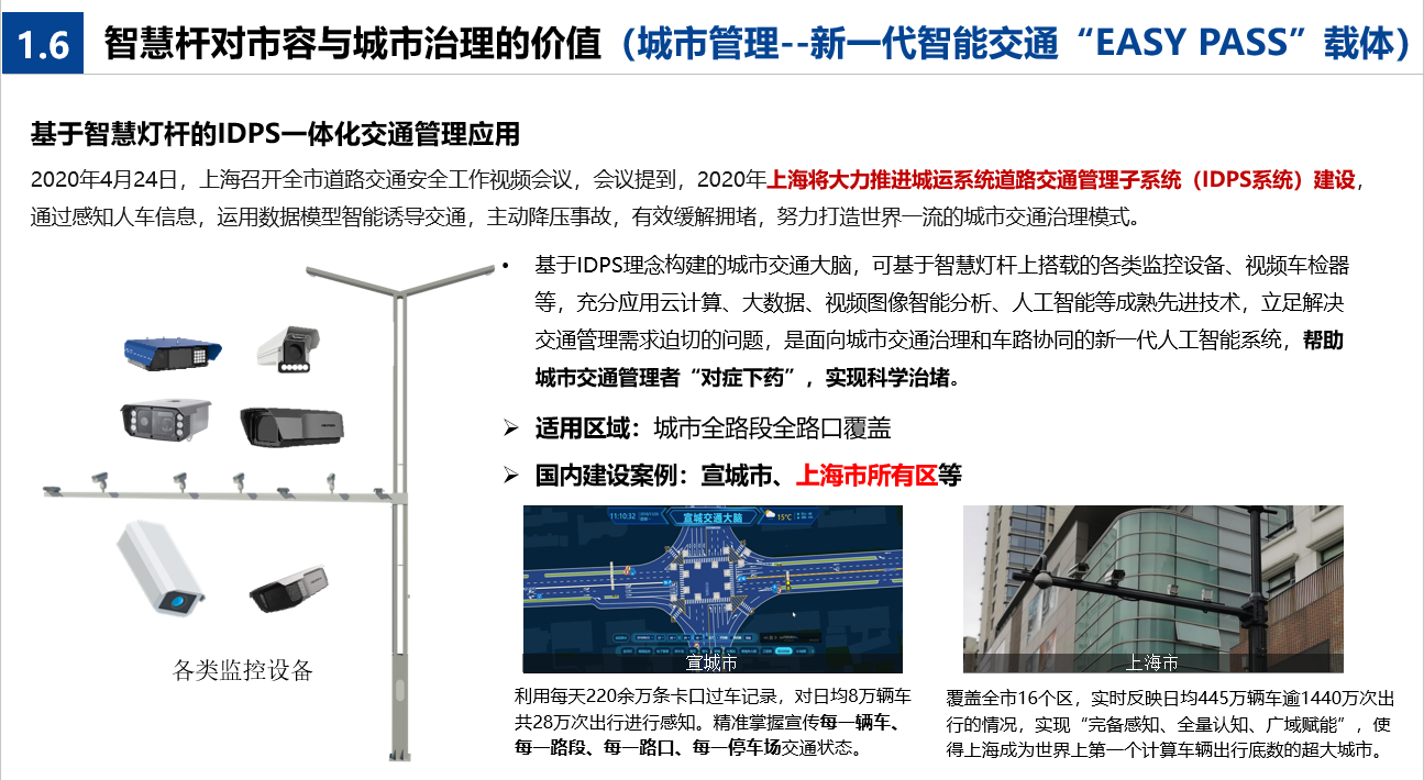 QQ截图20220329094328.png