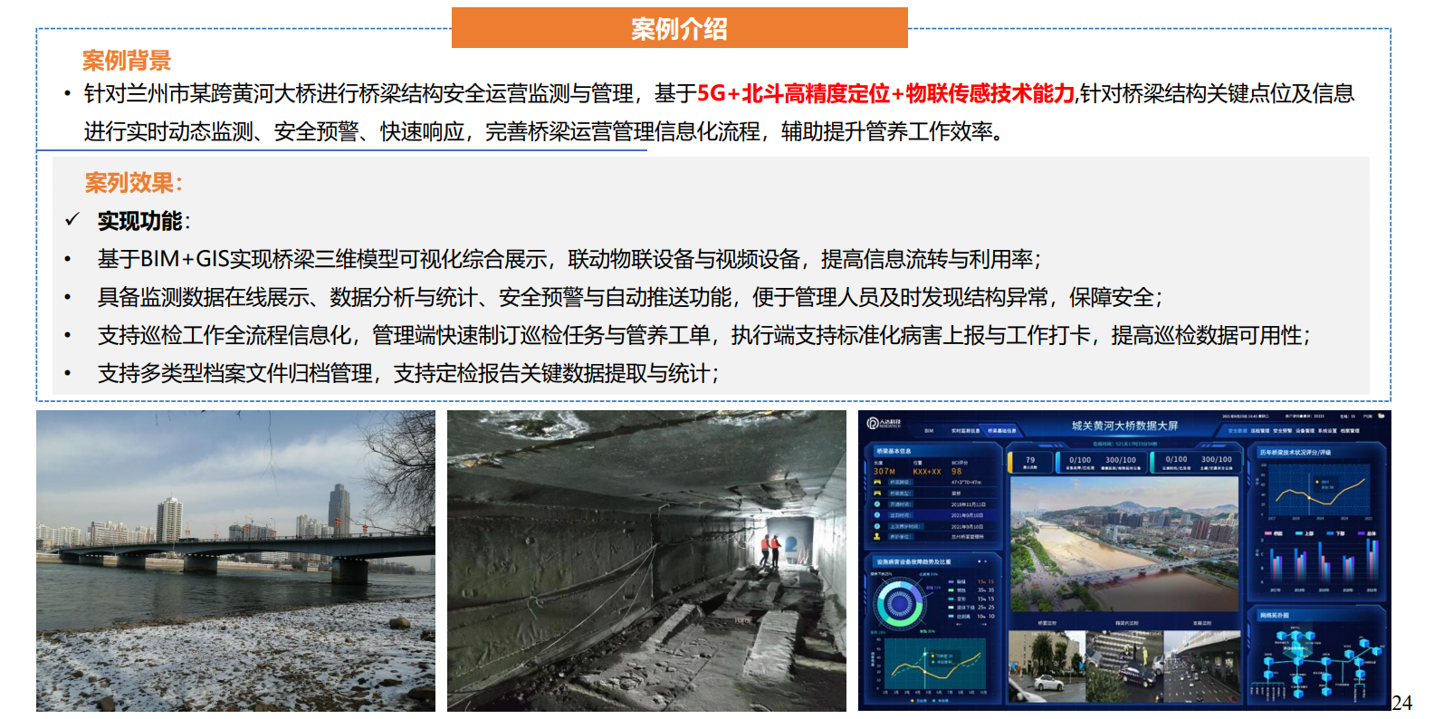 QQ截图20220331132253.png