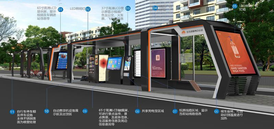 微信图片_20220407112032.png