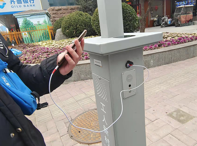 微信图片_20220407134431.png