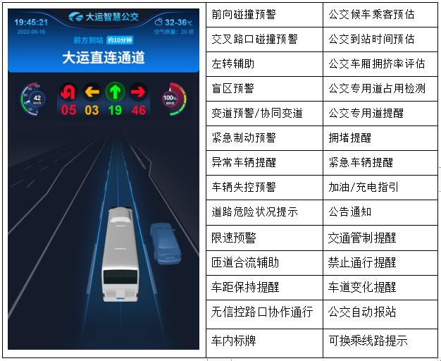 微信图片_20220407162040.png