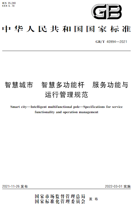 b18b2cf279b64d1fb695dd7115011bb7.png