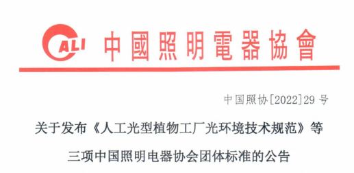 微信图片_20220409192309.png