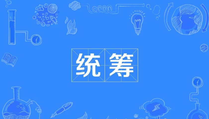 微信截图_20220413152417.png