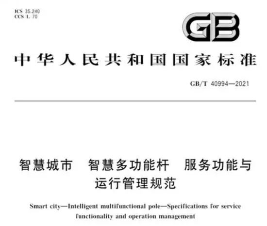 微信图片_20220413175210.jpg