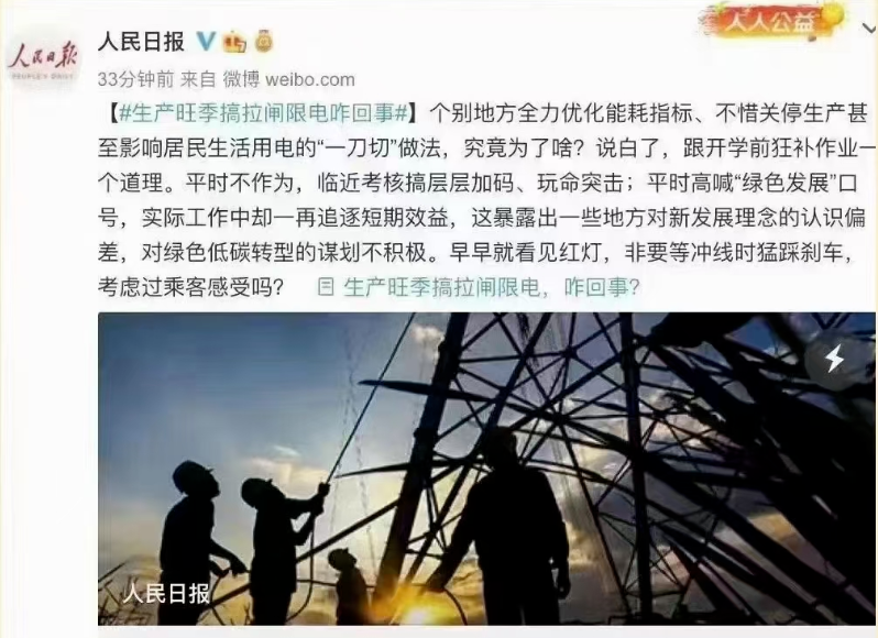 微信截图_20220415140943.png