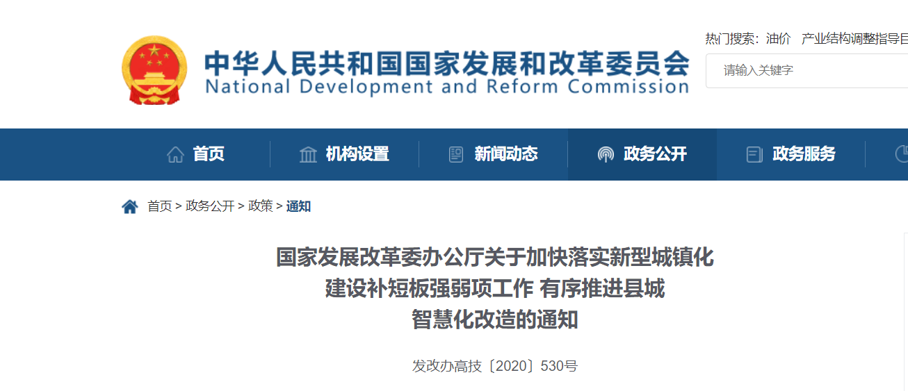 微信截图_20220414153850.png
