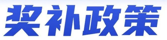 微信截图_20220422113415.png