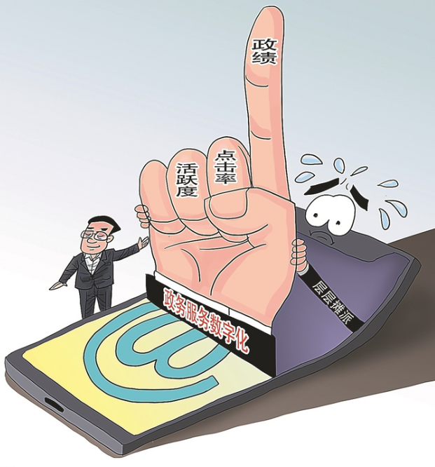 微信截图_20220422114218.png