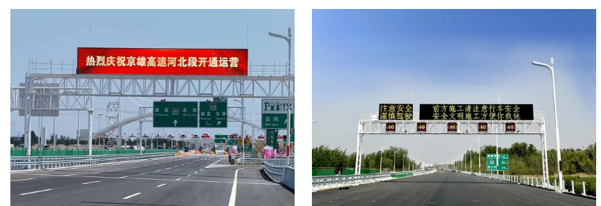 5G智慧灯杆 5G智慧灯杆