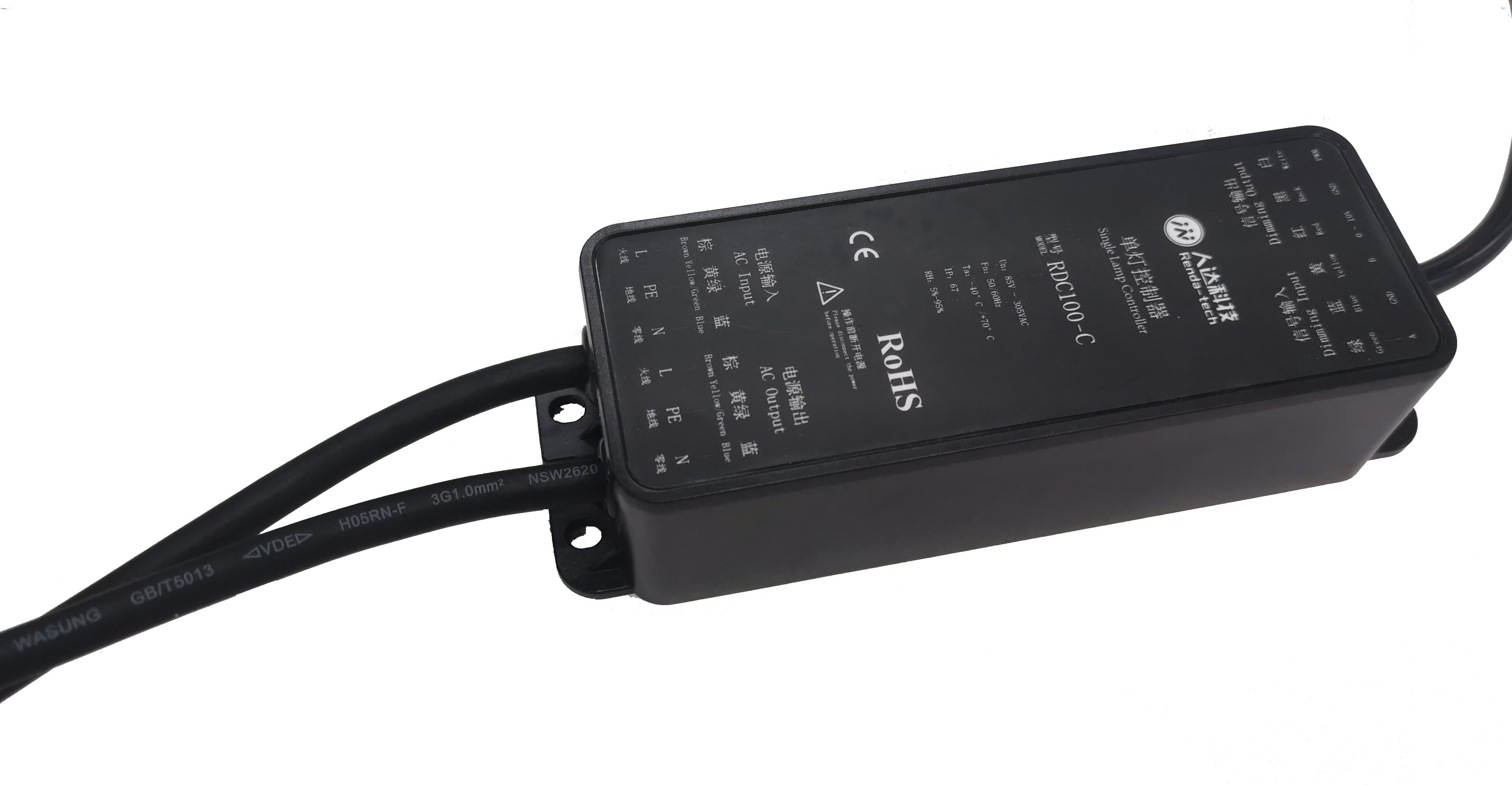 RDC100-C单灯路灯控制器产品规格书