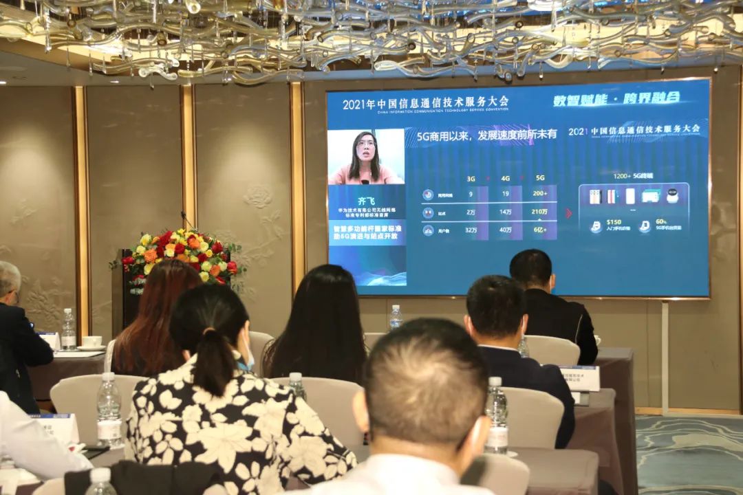 青岛2022年新建智慧灯杆500个，推动智慧社区、智慧出行的建设