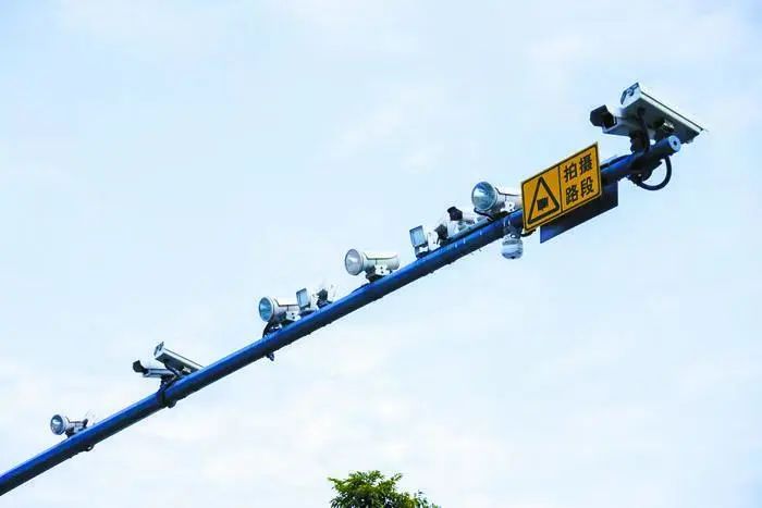 智能交通赋能城市高质量发展