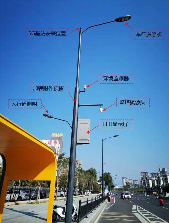 “一杆多用”、“多杆合一”！广州市增城区荔城大道智慧化改造完成