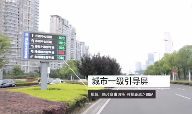 双智城市建设下 车联网&智慧城市协同进步