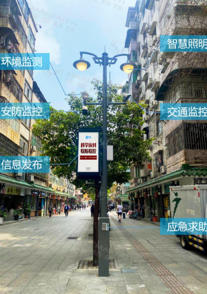 老旧社区改造，智慧灯杆的实际应用案例