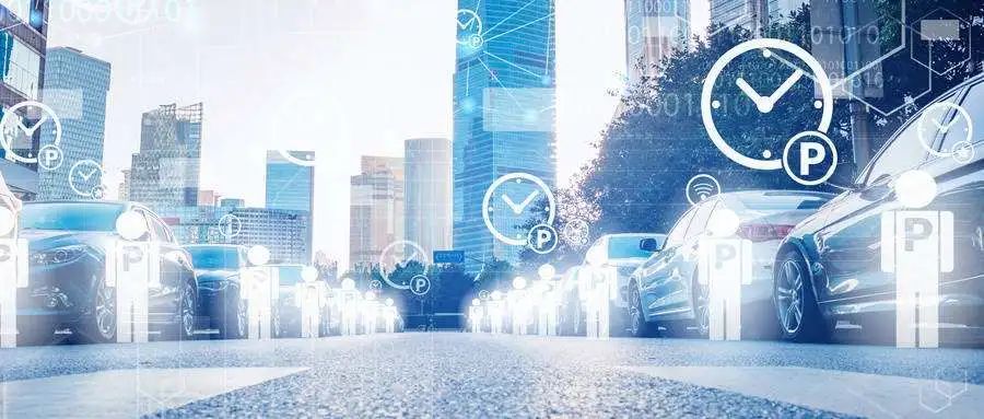 2022年智慧城市的十大趋势！