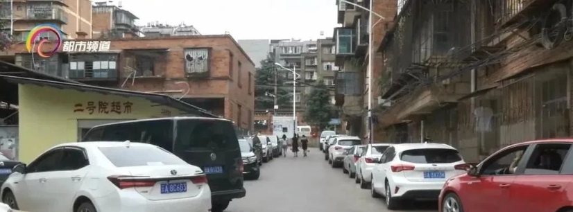 如何推进智慧停车项目！这篇文章告诉你